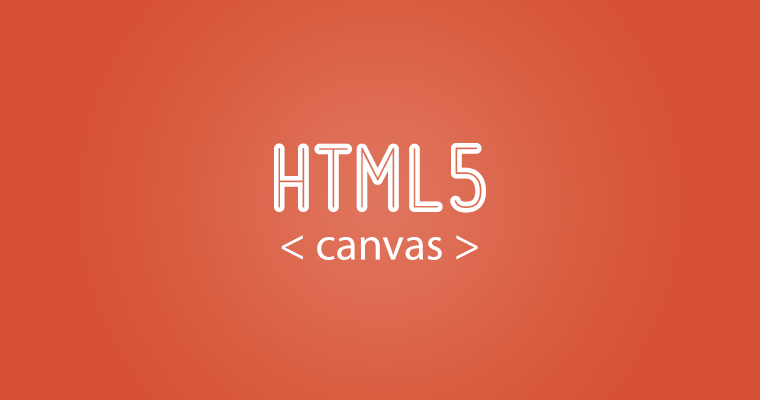 HTML5从入门到精通