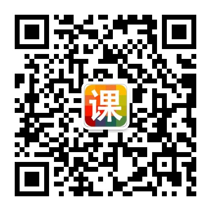 VIP必读，请认真读完